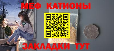 mdma Краснознаменск