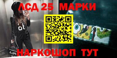 mdma Краснознаменск