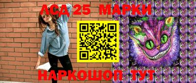 mdma Краснознаменск