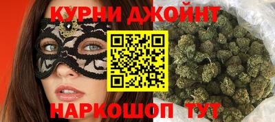 кокаин Краснокаменск