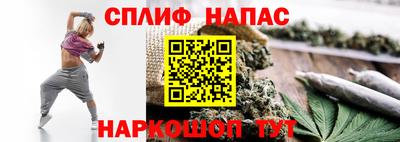 кокаин Краснокаменск