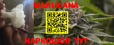 амфетамин Краснодар