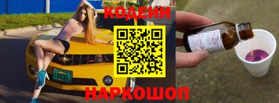 амфетамин Краснодар