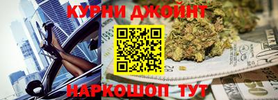 mdma Краснознаменск