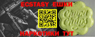 mdma Краснознаменск