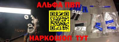 mdma Краснознаменск