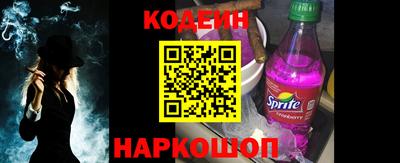 амфетамин Краснодар