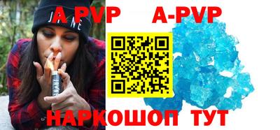 амфетамин Краснодар