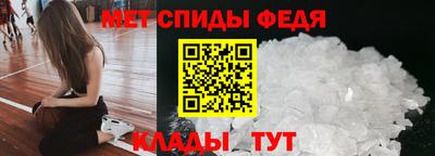 кокаин Краснокаменск