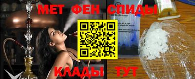 mdma Краснознаменск