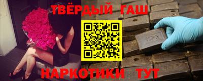 амфетамин Краснодар